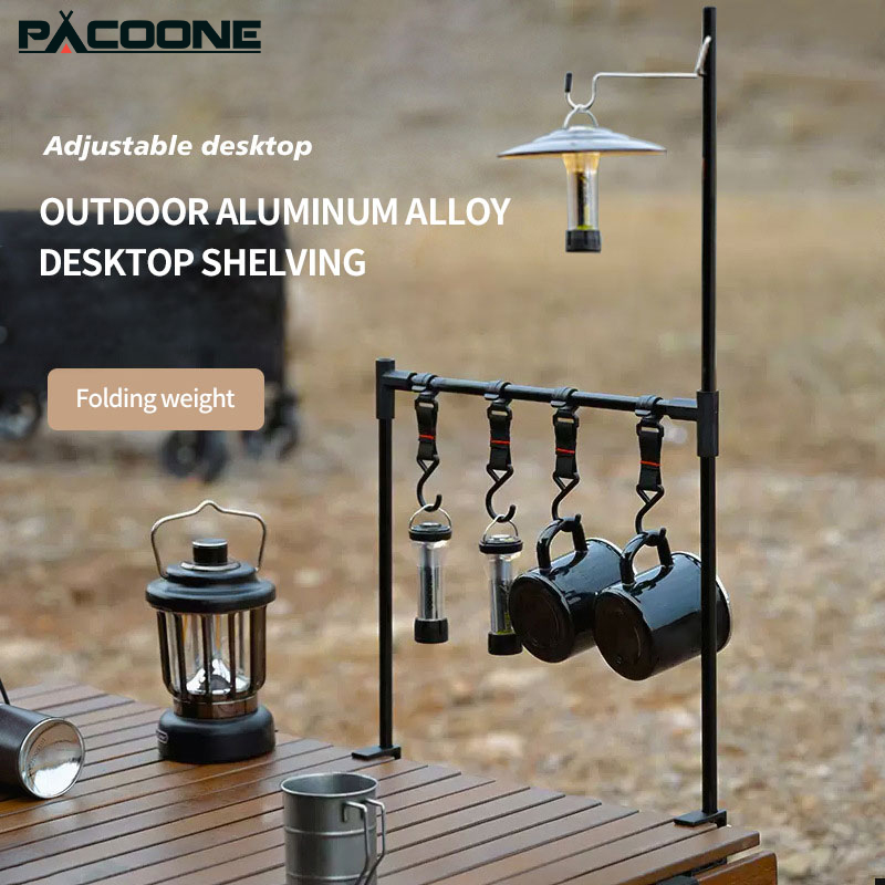 Camping Outdoor Cooking Table - Новая походная полка IGT, подставка для