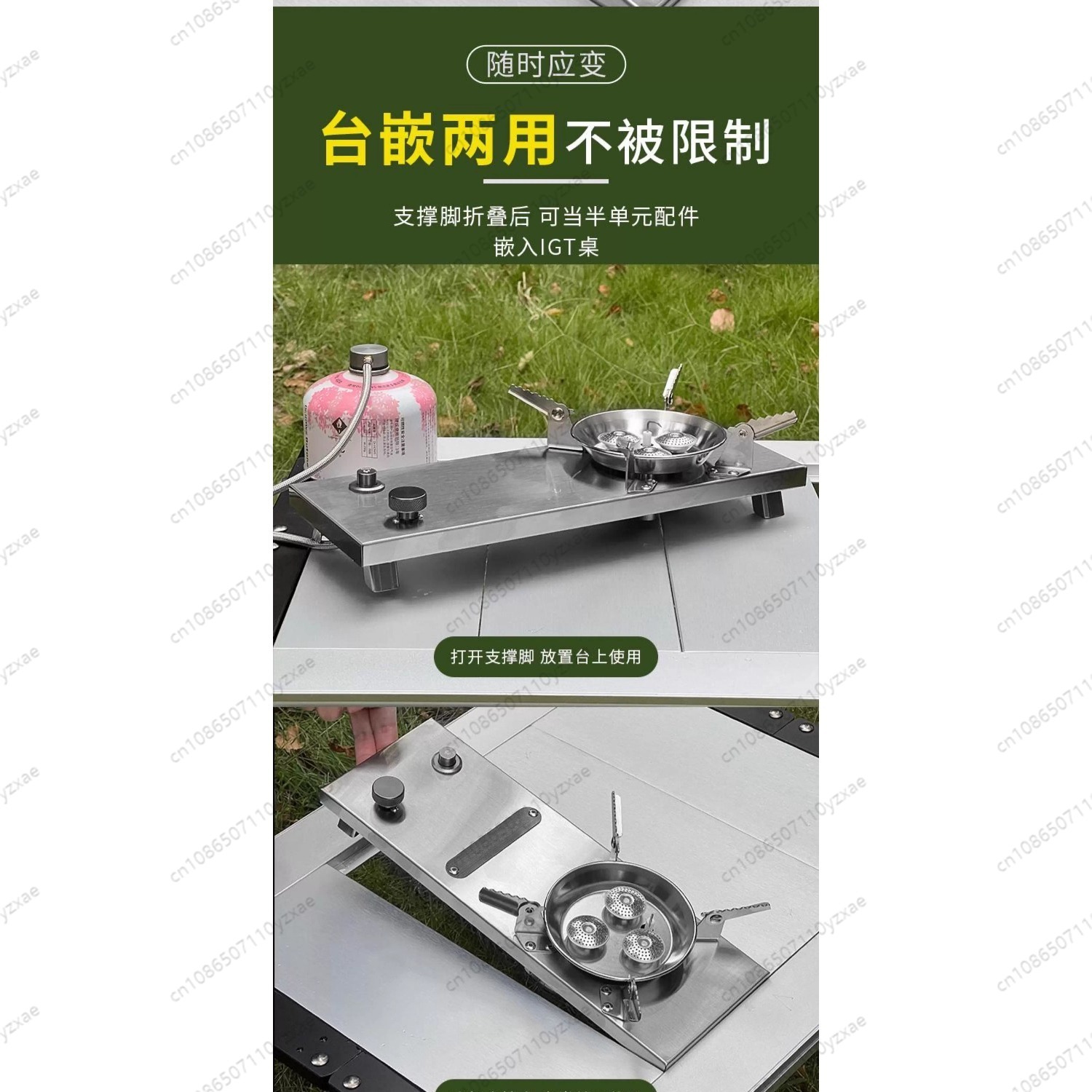 Настольная плита IGT, складная – обзор и цена Camping Cooking Cupboard
