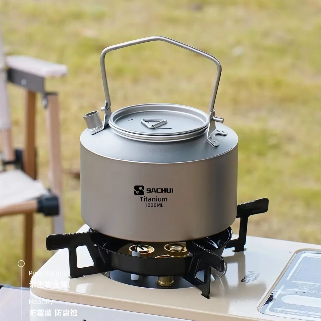 Чайник из чистого титана 1000  – обзор и цена Camping Outdoor Cooking Equipment