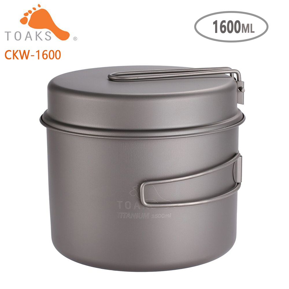 Набор посуды TOAKS, сверхлегка – обзор и цена Camping Outdoor Cooking Equipment