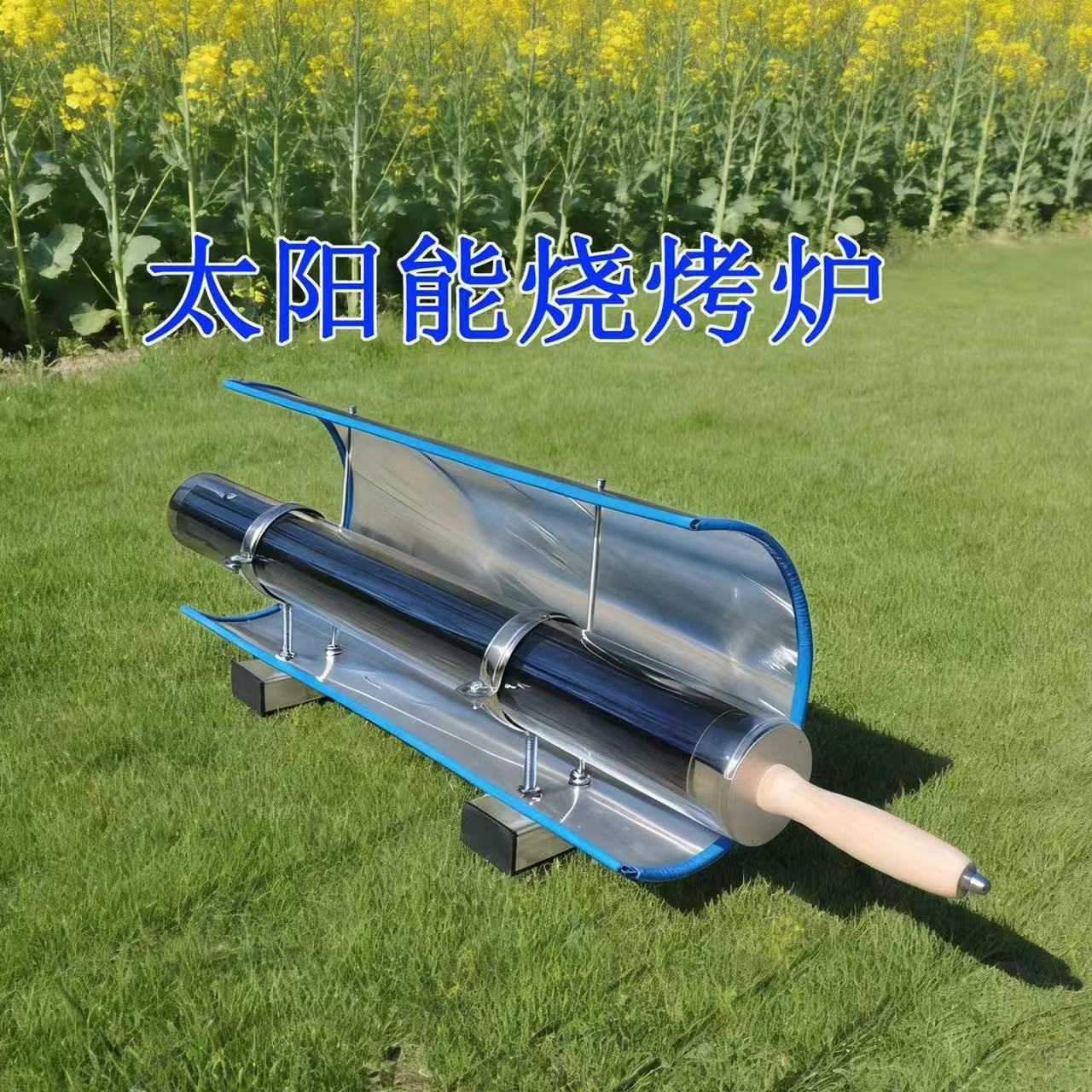Без топлива! Портативная параб – обзор и цена Solar Oven Camp