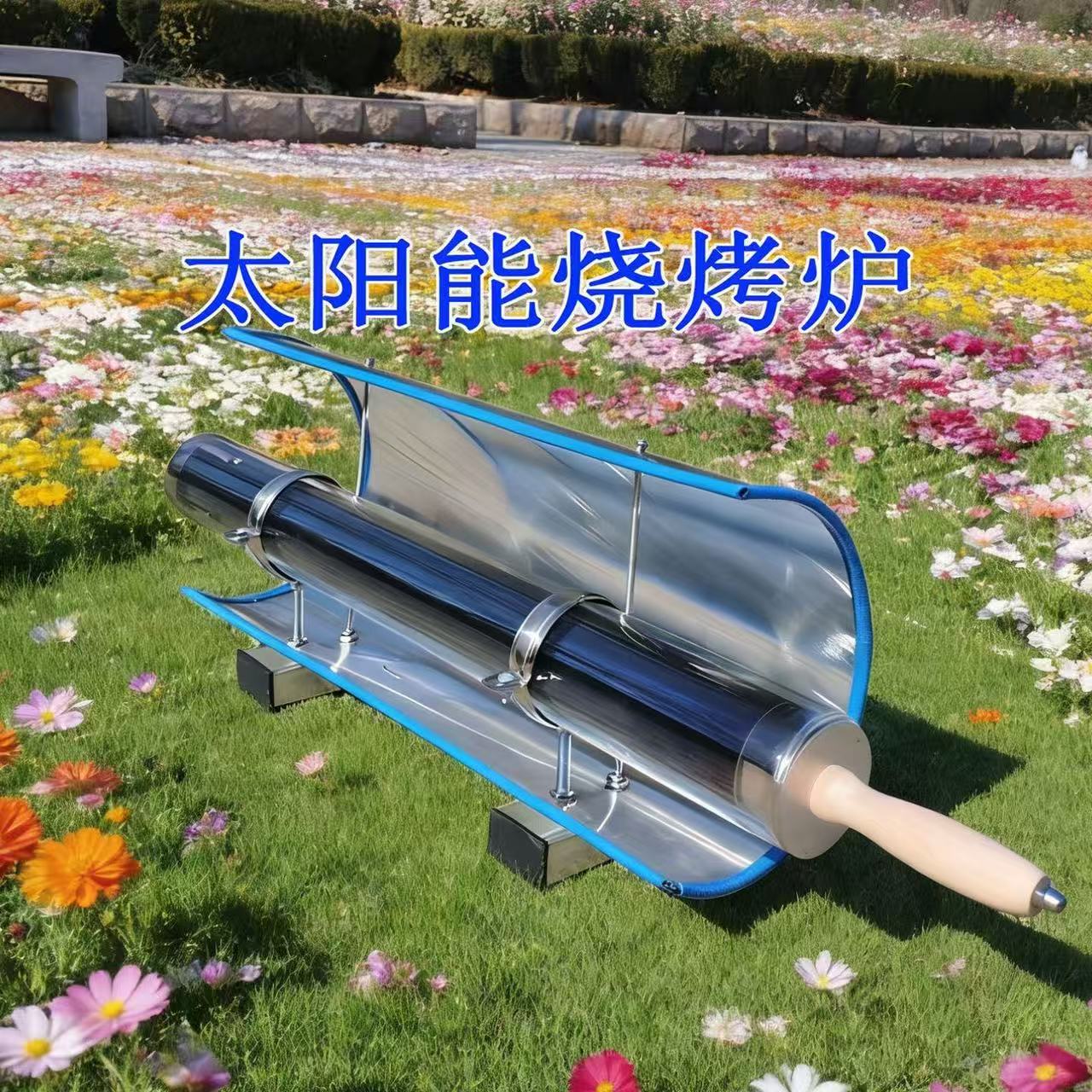 Без топлива! Портативная параб – обзор и цена Solar Oven Camp