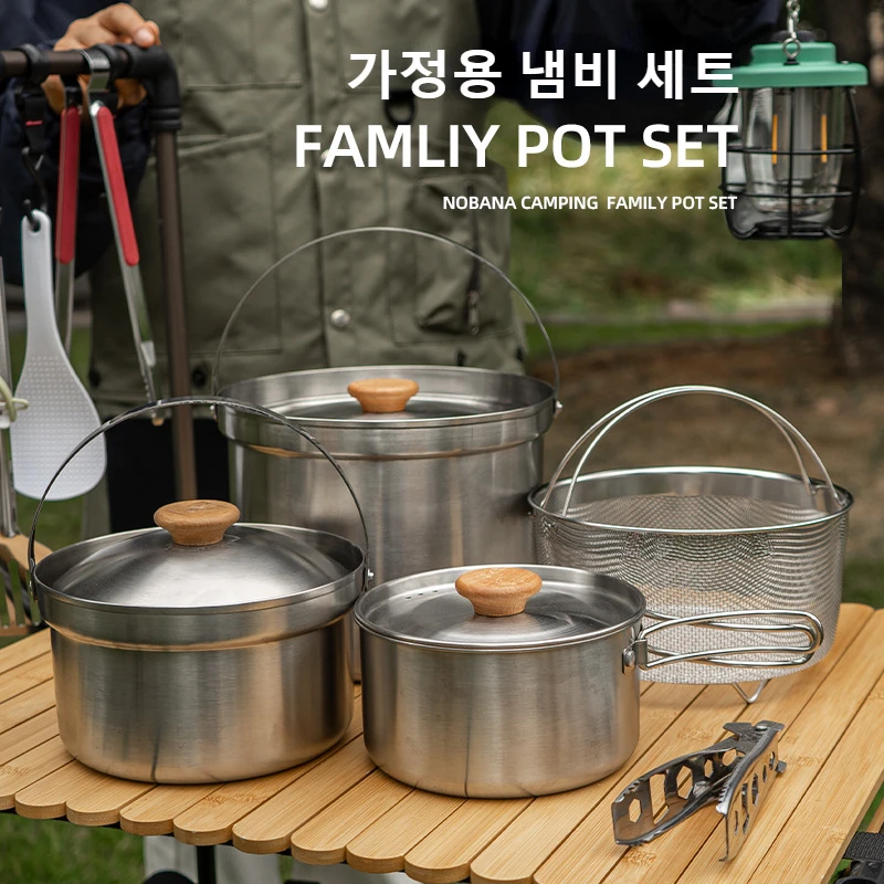 Новый набор походной посуды из – обзор и цена Camping Cooking Mesh