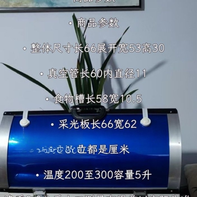Складная солнечная печь-плита  – обзор и цена Solar Oven Camp