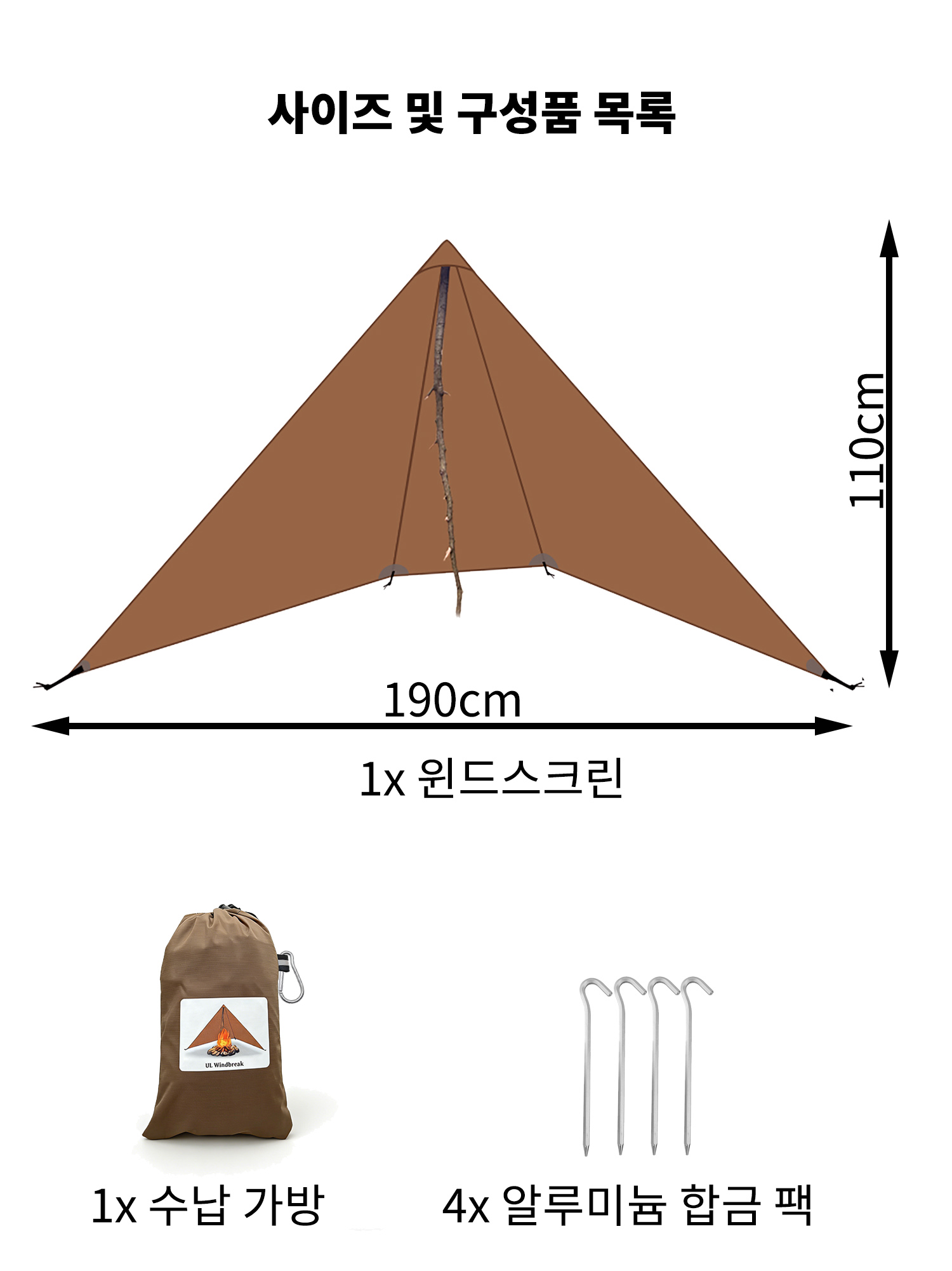 210 г 20D нейлоновая сверхлегк – обзор и цена Campfire Cooking In Another World
