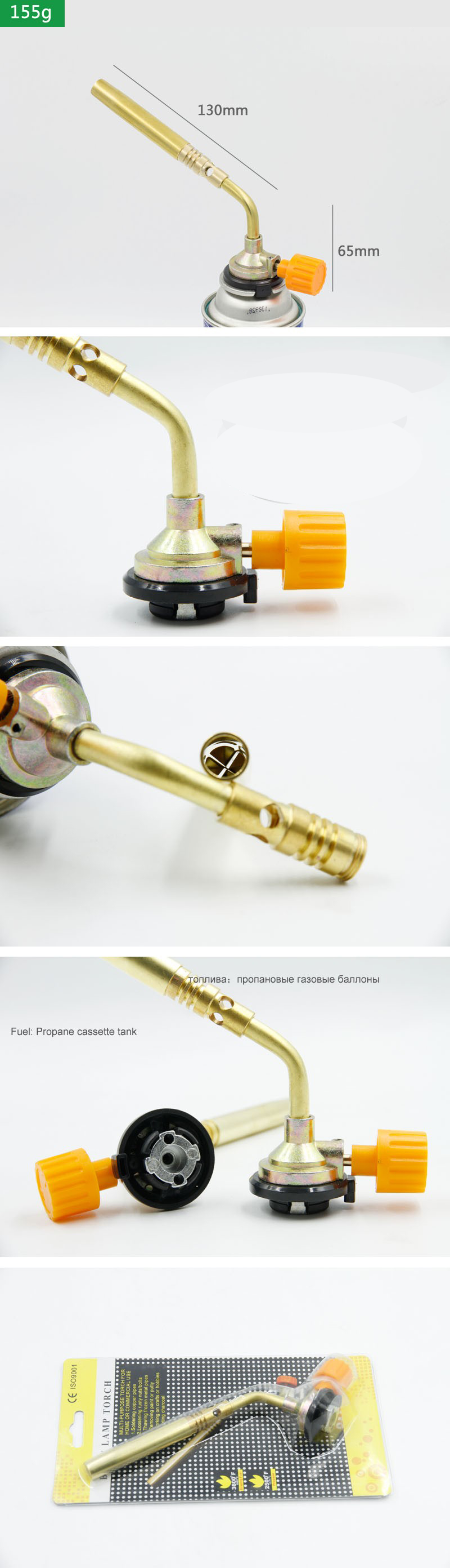 Бутановая горелка для сварки,  – обзор и цена Camping Cooking Torch